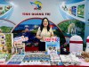 Triển khai hoạt động xúc tiến, quảng bá du lịch tại Lễ hội Ẩm thực Du lịch trong khuôn khổ Tuần Du lịch Quảng Bình năm 2025