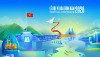 Quảng Trị công bố bộ nhận diện Thương hiệu chính thức cho  Lễ hội Vì Hòa Bình năm 2026