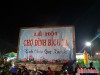 Chợ Đình Bích La - Phiên chợ lúc nữa đêm
