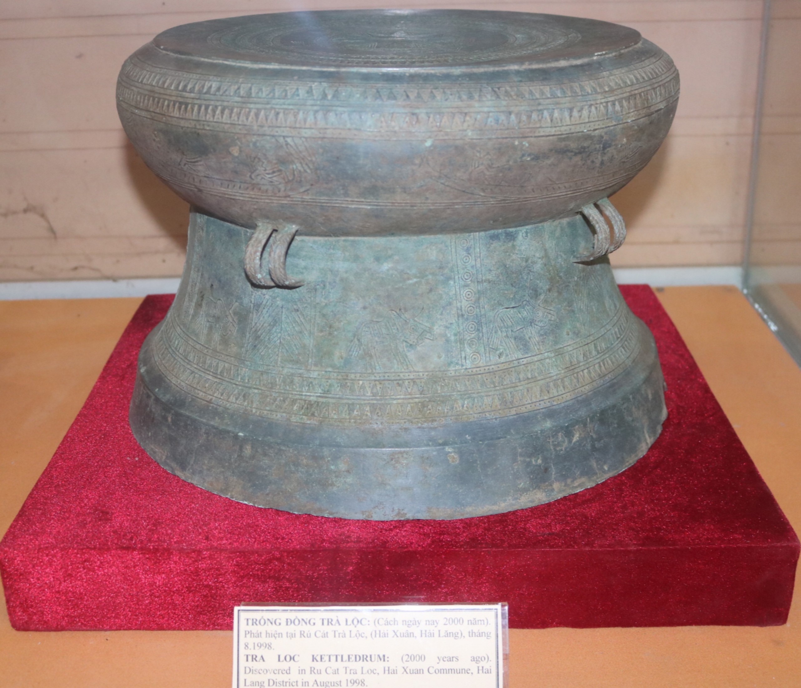 image 20200226081236 3