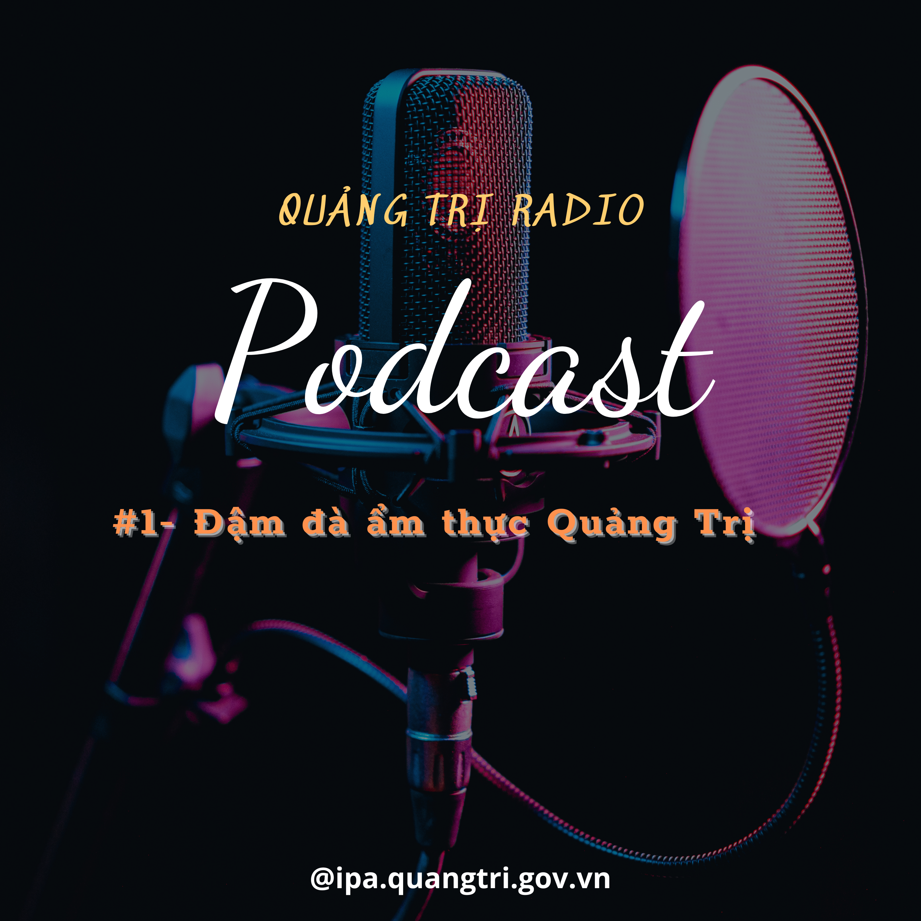 Black Neon Welcome Bank Podcast Cover